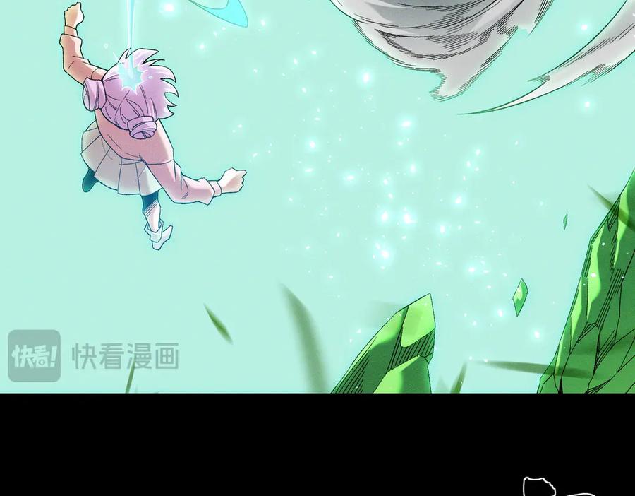 《全民转职：无职的我终结了神明！》第163话 过往与愧疚 第107页