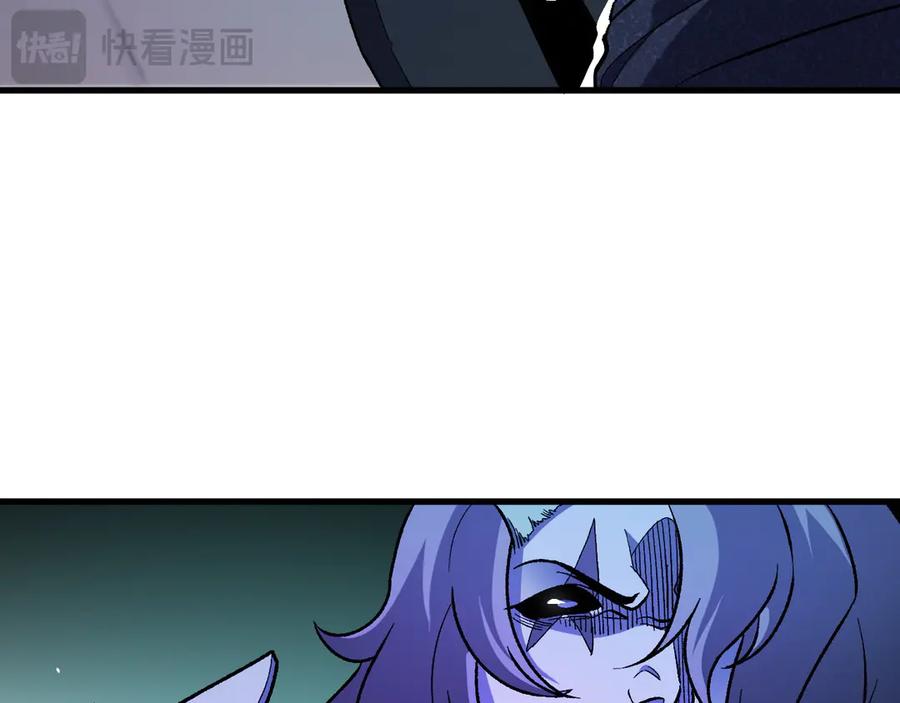 《全民转职：无职的我终结了神明！》第164话 棺材里的强者！ 第106页