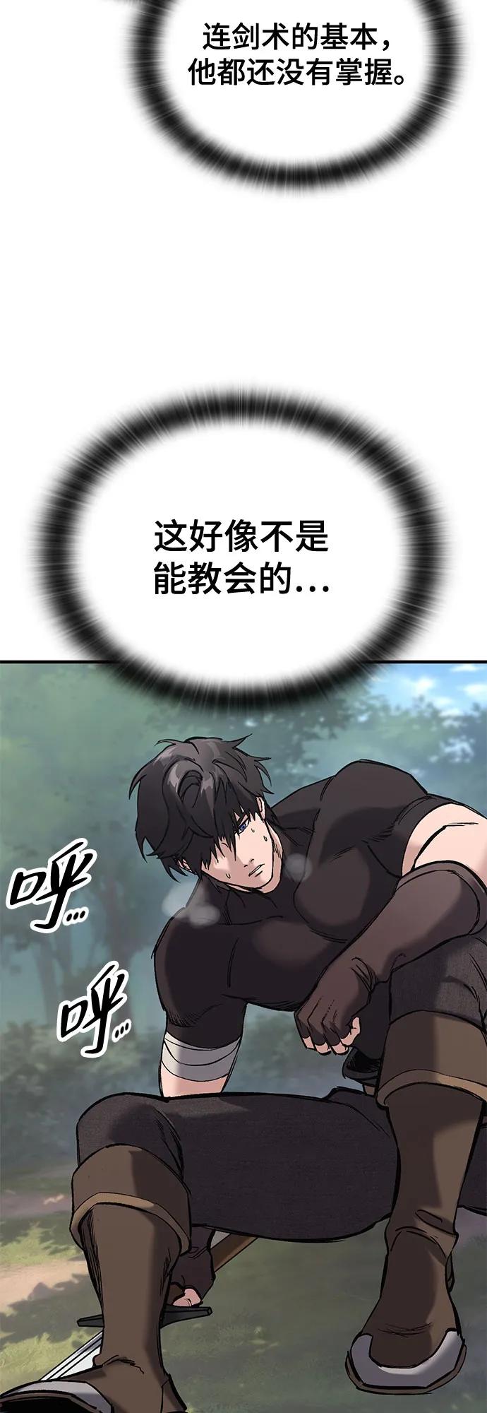 44.jpg