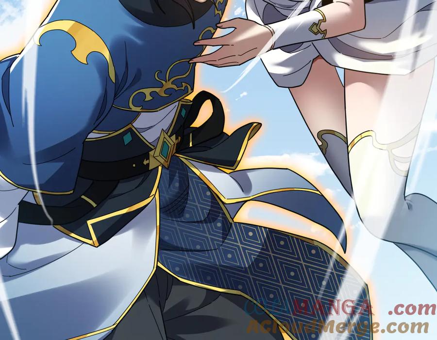 开局震惊女帝老婆，我无敌了 第15话 西王母登场！ 第121页