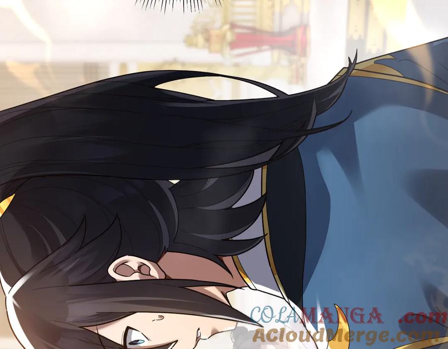 开局震惊女帝老婆，我无敌了 第15话 西王母登场！ 第9页