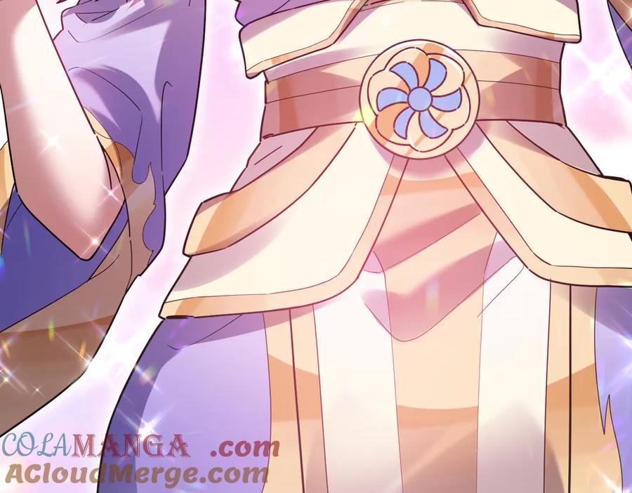 开局震惊女帝老婆，我无敌了 第15话 西王母登场！ 第29页