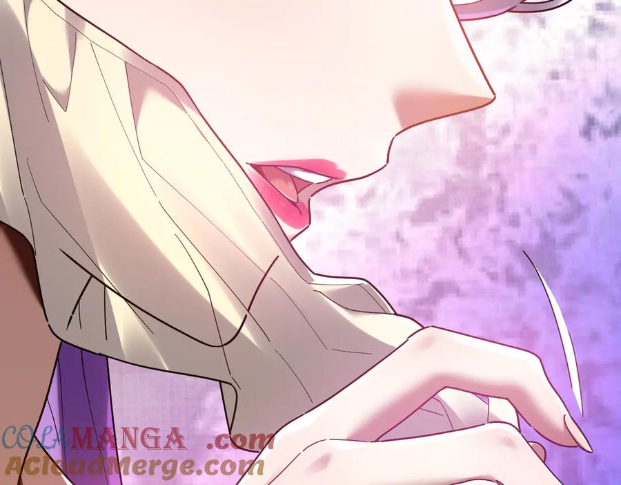 开局震惊女帝老婆，我无敌了 第15话 西王母登场！ 第25页