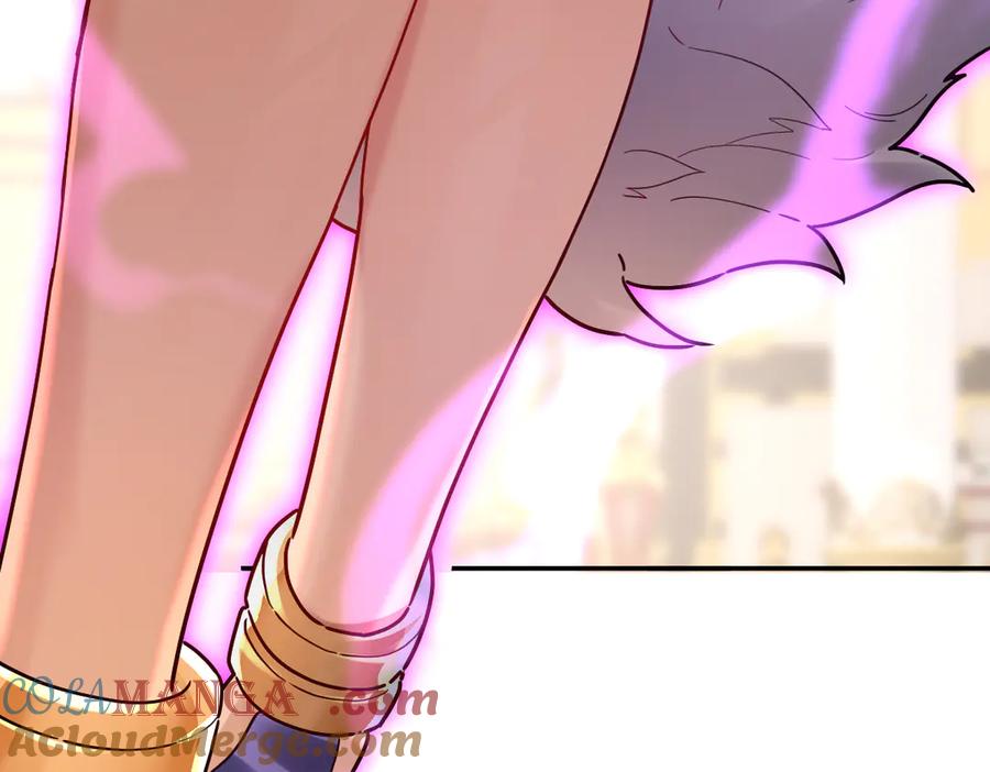 开局震惊女帝老婆，我无敌了 第15话 西王母登场！ 第17页