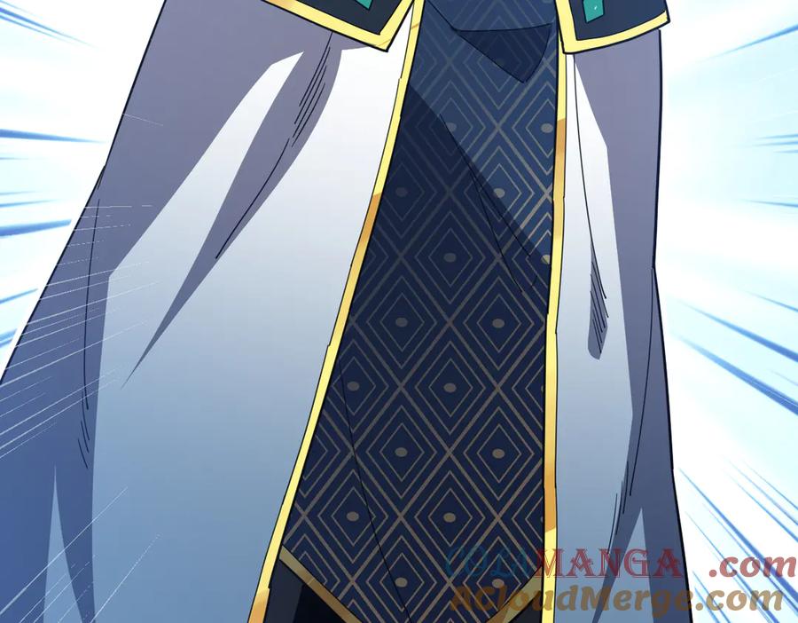 开局震惊女帝老婆，我无敌了 第15话 西王母登场！ 第145页