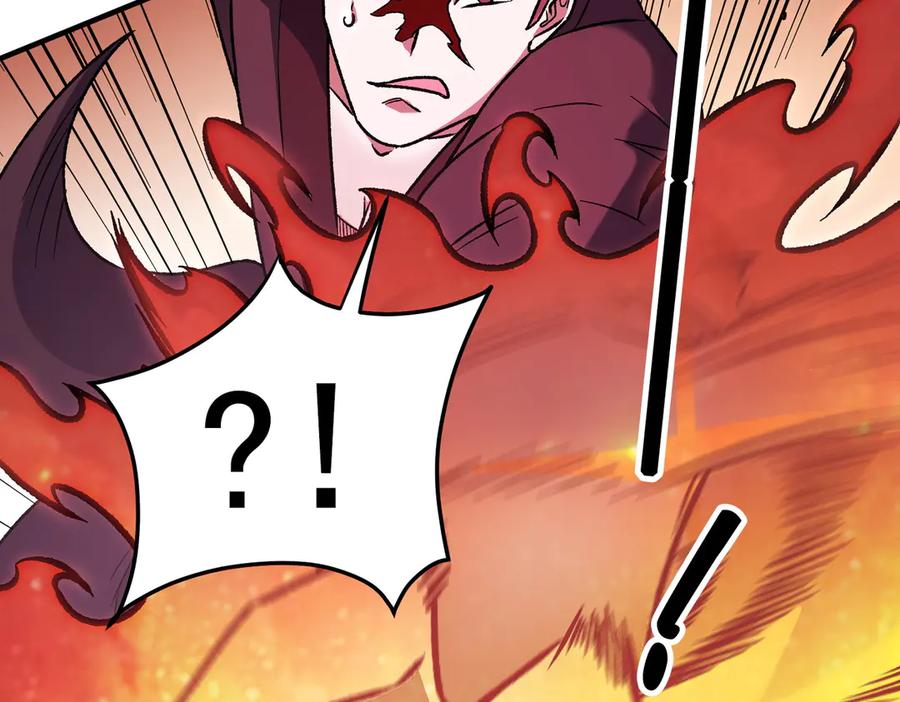 《全民转职：无职的我终结了神明！》第171话 拿起武器的勇气 第46页