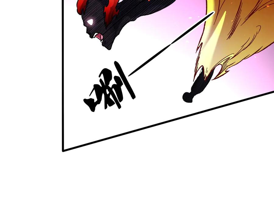 《全民转职：无职的我终结了神明！》第172话 意料之外的故人 第115页