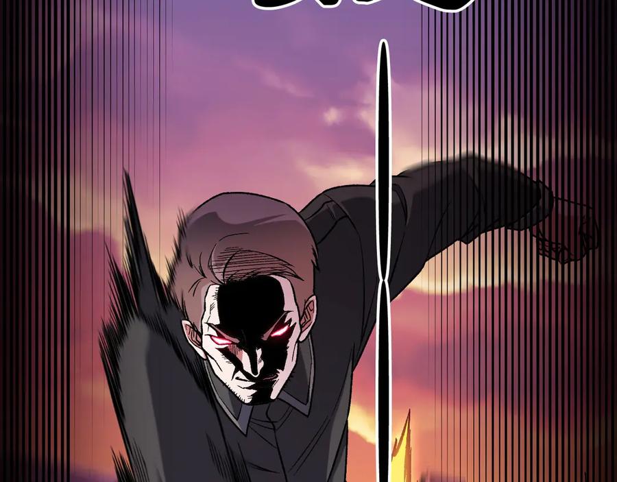 《全民转职：无职的我终结了神明！》第172话 意料之外的故人 第128页