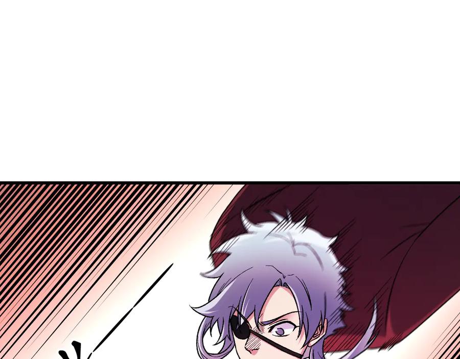 《全民转职：无职的我终结了神明！》第172话 意料之外的故人 第104页