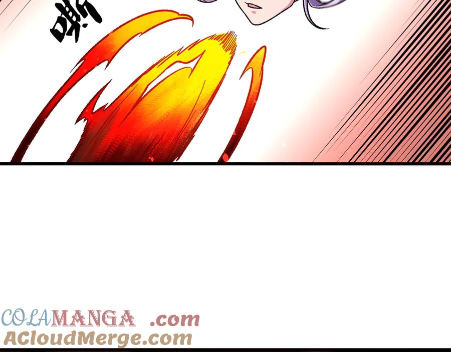 《全民转职：无职的我终结了神明！》第172话 意料之外的故人 第105页
