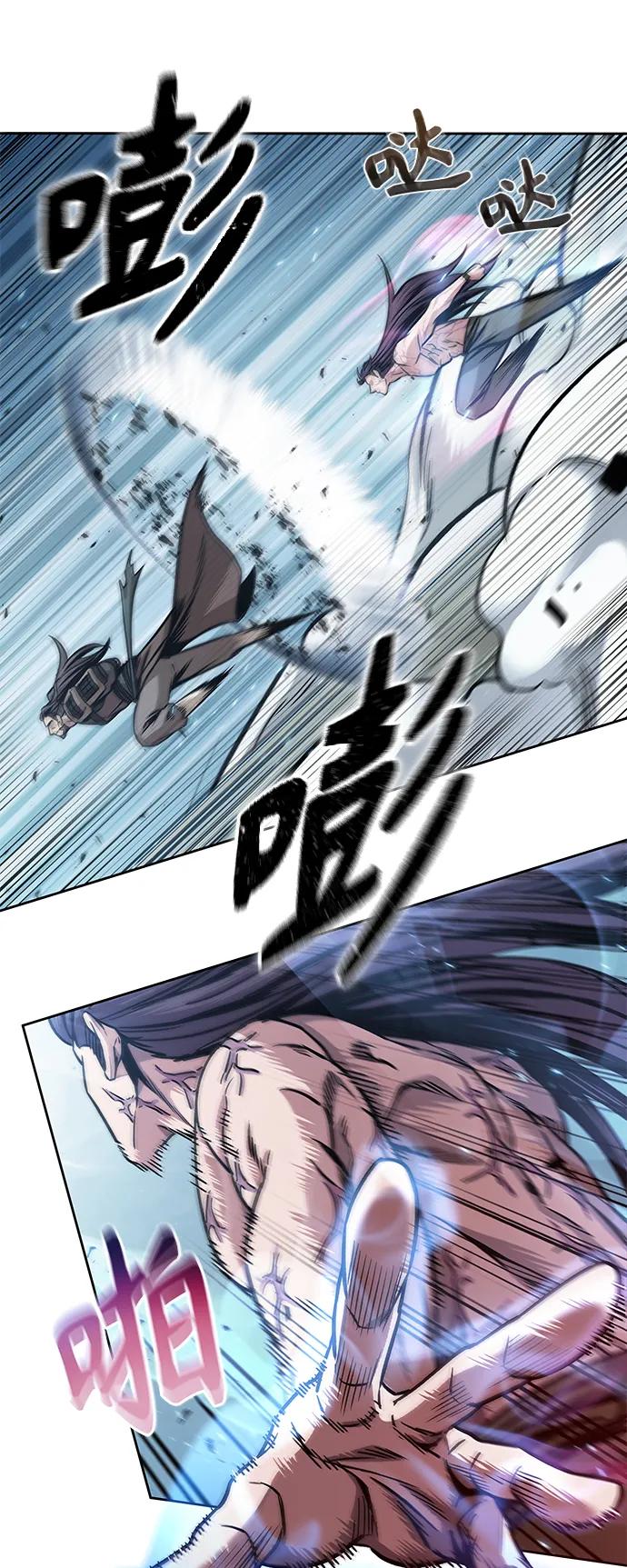 《某天成为魔神》175. 第60章 一举两得（4） 第17页