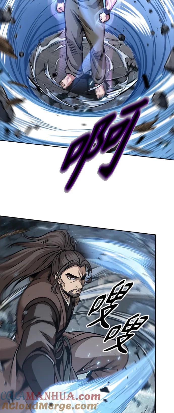 《某天成为魔神》175. 第60章 一举两得（4） 第7页