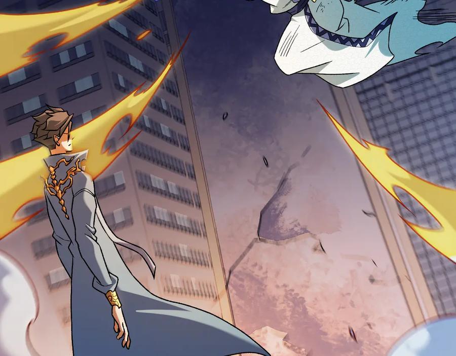 《全民转职：无职的我终结了神明！》第175话 正面应对，大开杀戒！ 第130页