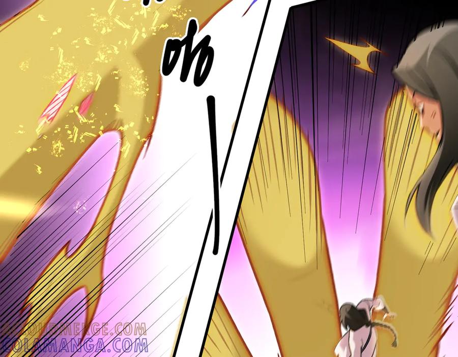 《全民转职：无职的我终结了神明！》第175话 正面应对，大开杀戒！ 第109页