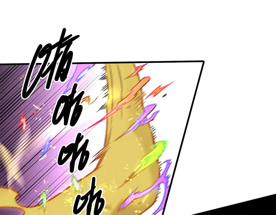 《全民转职：无职的我终结了神明！》第175话 正面应对，大开杀戒！ 第108页