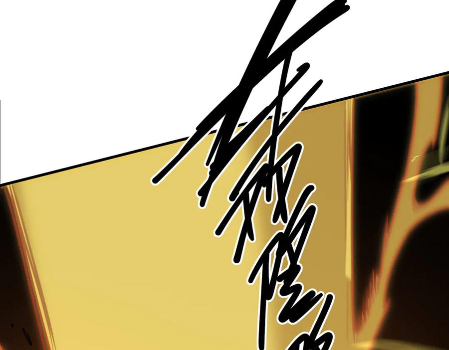 《全民转职：无职的我终结了神明！》第175话 正面应对，大开杀戒！ 第120页