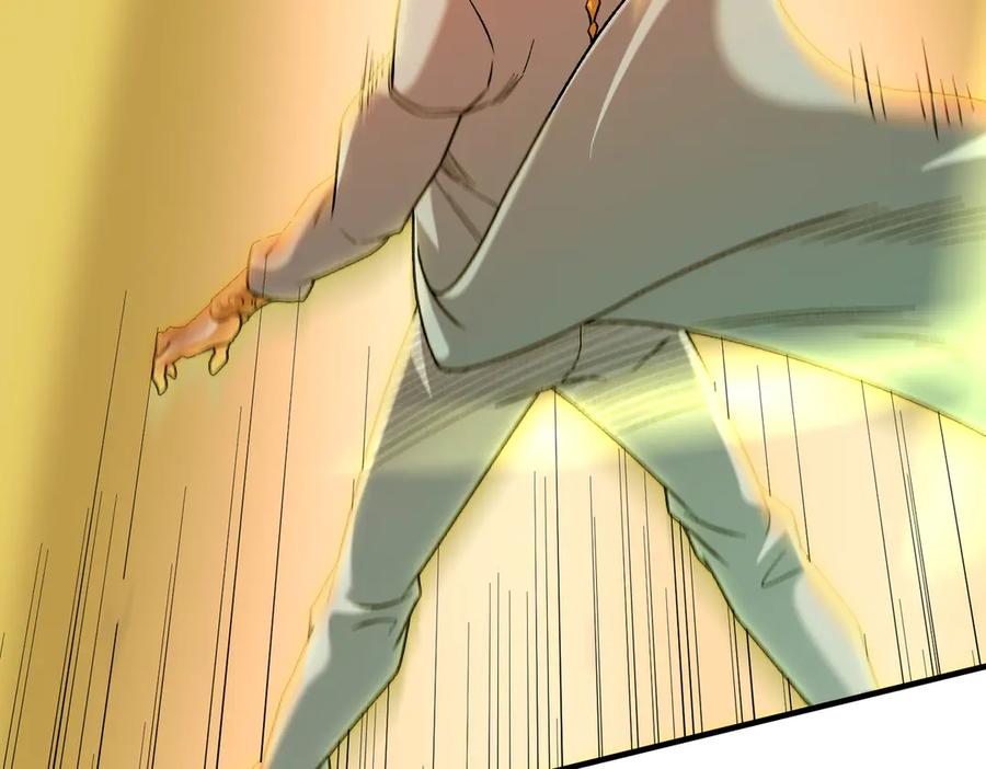 《全民转职：无职的我终结了神明！》第175话 正面应对，大开杀戒！ 第106页
