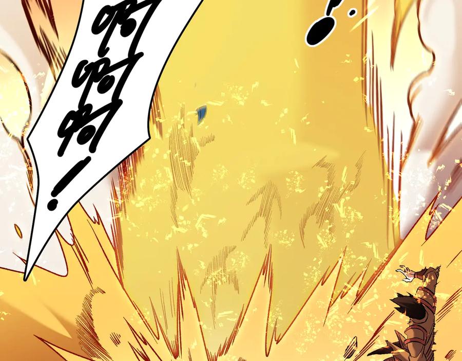 《全民转职：无职的我终结了神明！》第175话 正面应对，大开杀戒！ 第122页