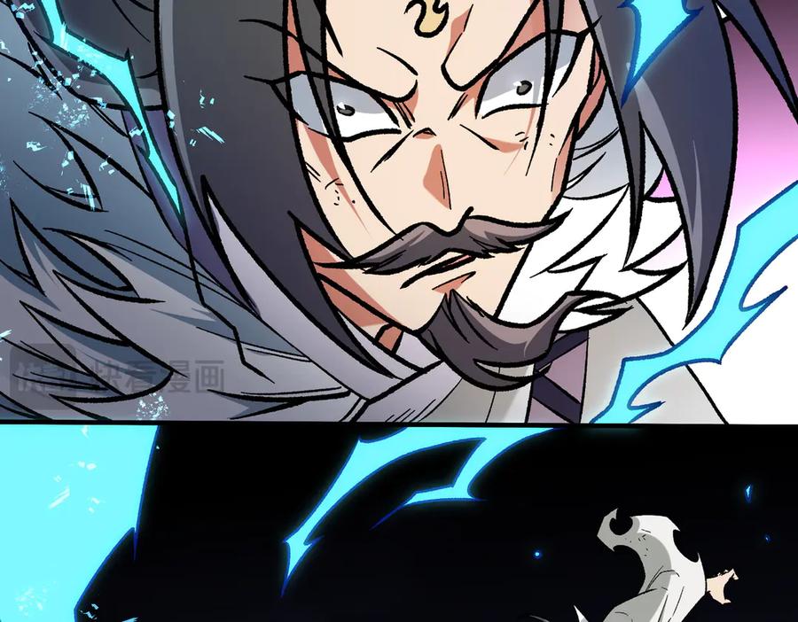 《全民转职：无职的我终结了神明！》第175话 正面应对，大开杀戒！ 第139页