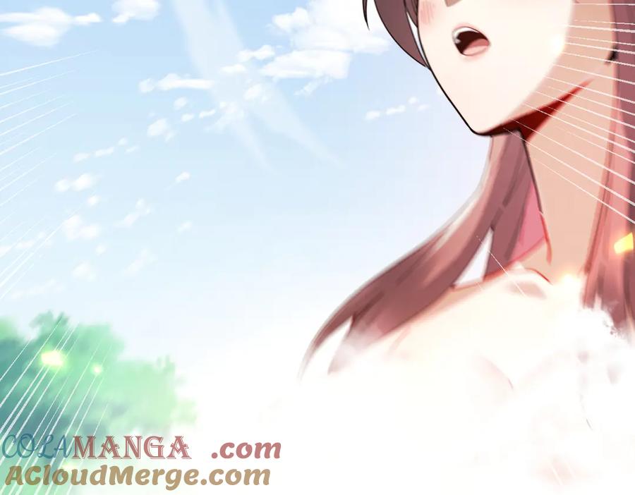 开局震惊女帝老婆，我无敌了 第16话 仙灵泉艳福无边！ 第93页