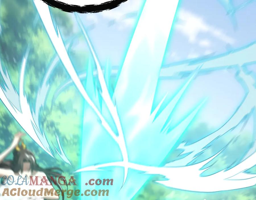 开局震惊女帝老婆，我无敌了 第16话 仙灵泉艳福无边！ 第117页