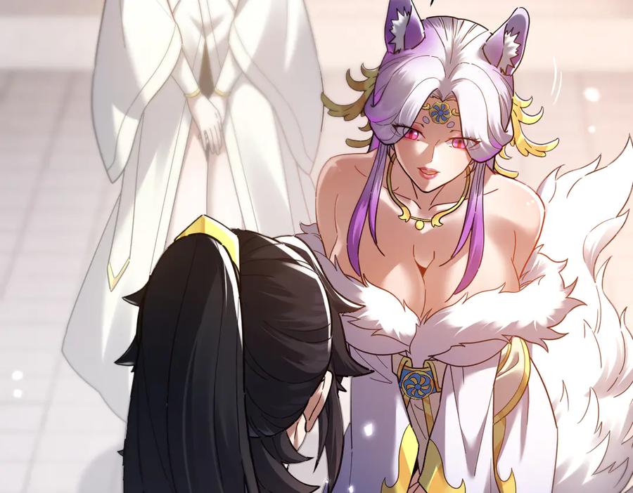 开局震惊女帝老婆，我无敌了 第16话 仙灵泉艳福无边！ 第12页