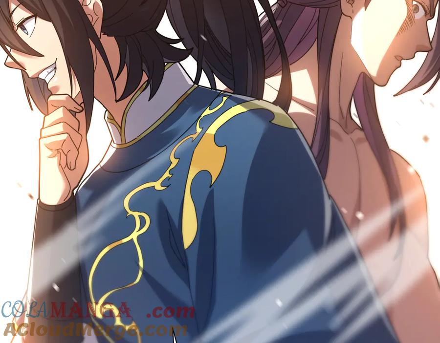 开局震惊女帝老婆，我无敌了 第16话 仙灵泉艳福无边！ 第169页
