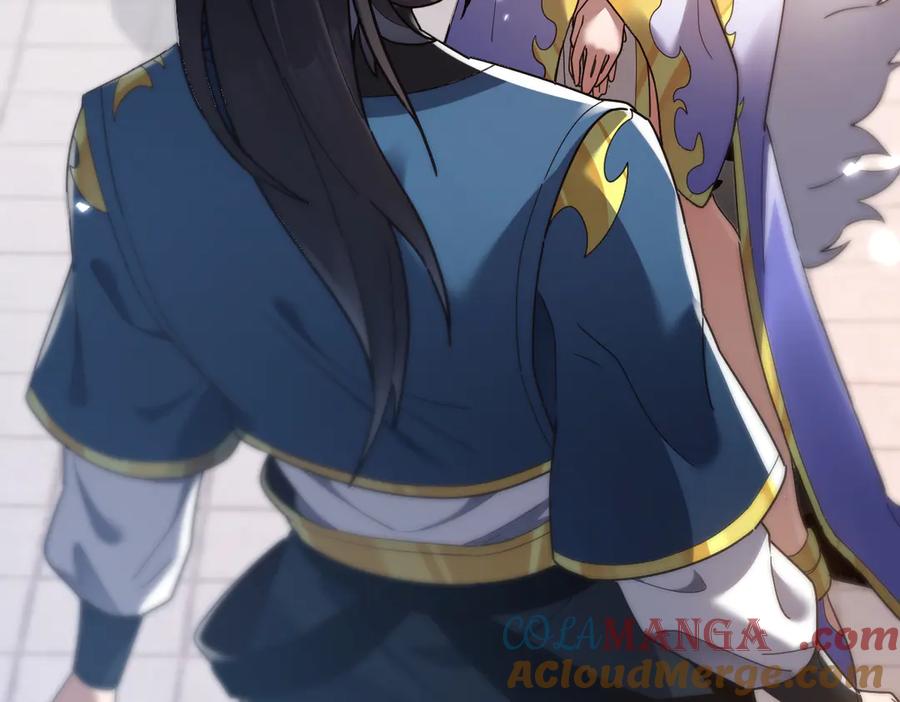 开局震惊女帝老婆，我无敌了 第16话 仙灵泉艳福无边！ 第13页