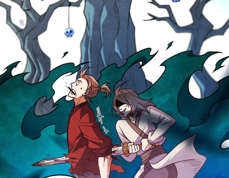 《全民转职：无职的我终结了神明！》第181话 最后的任务 第38页