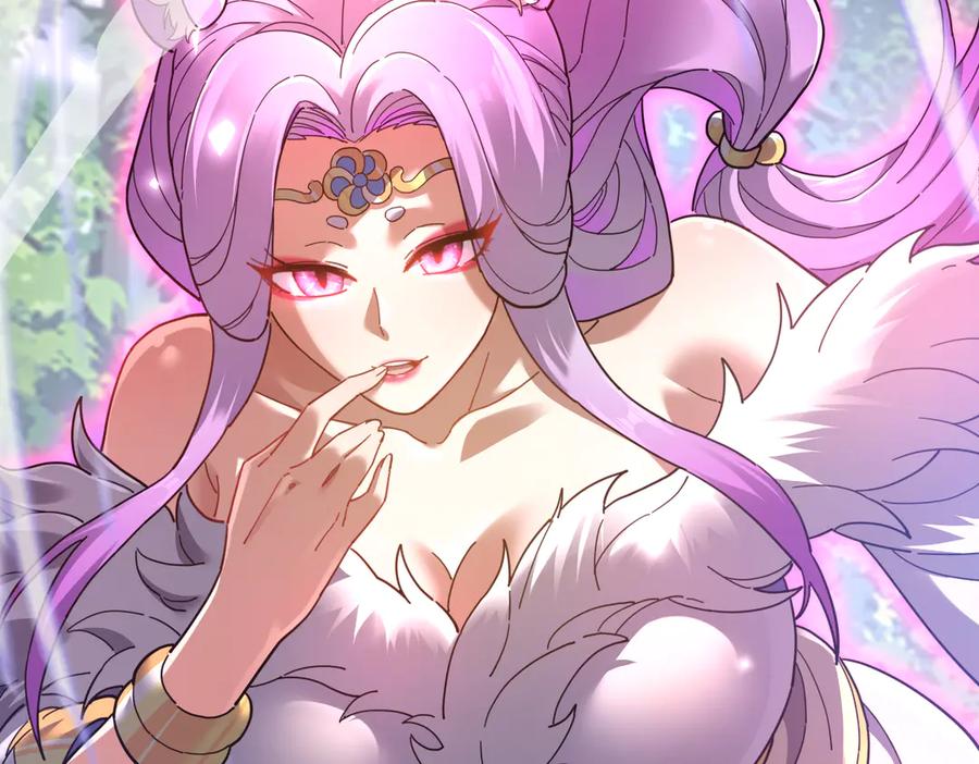 开局震惊女帝老婆，我无敌了 第17话 三千大道，三千灵脉！ 第108页