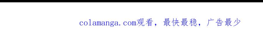 开局震惊女帝老婆，我无敌了 预热：开局女帝闺房？这太刺激了！ 第17页