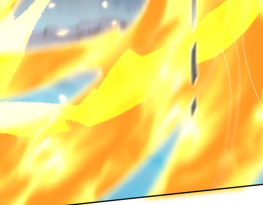 开局震惊女帝老婆，我无敌了 第18话 祖师的洗澡水充满灵气 第22页