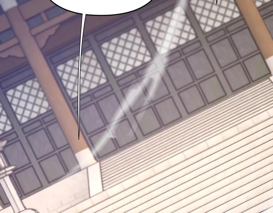 开局震惊女帝老婆，我无敌了 第21话 女帝献身，宁天突破！ 第151页
