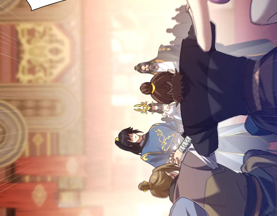 开局震惊女帝老婆，我无敌了 第23话 众人厚葬枉死者，宁天偷袭御兽门 第39页