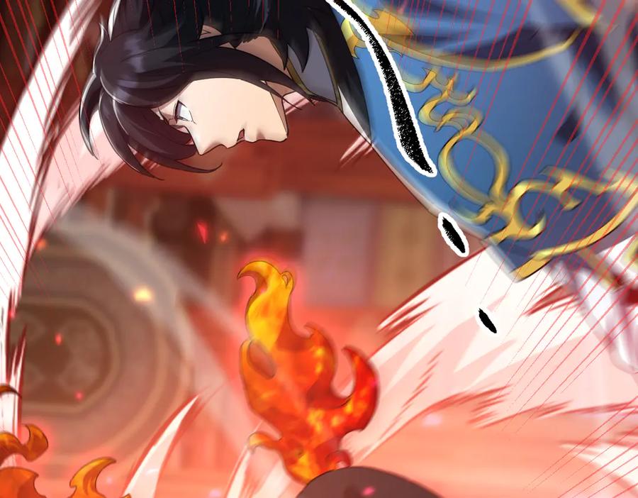 开局震惊女帝老婆，我无敌了 第23话 众人厚葬枉死者，宁天偷袭御兽门 第56页