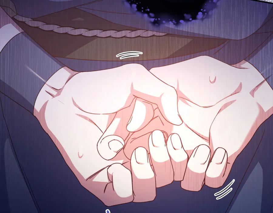 《只想在反派爸爸身边躺平》第27话 他来了 第188页