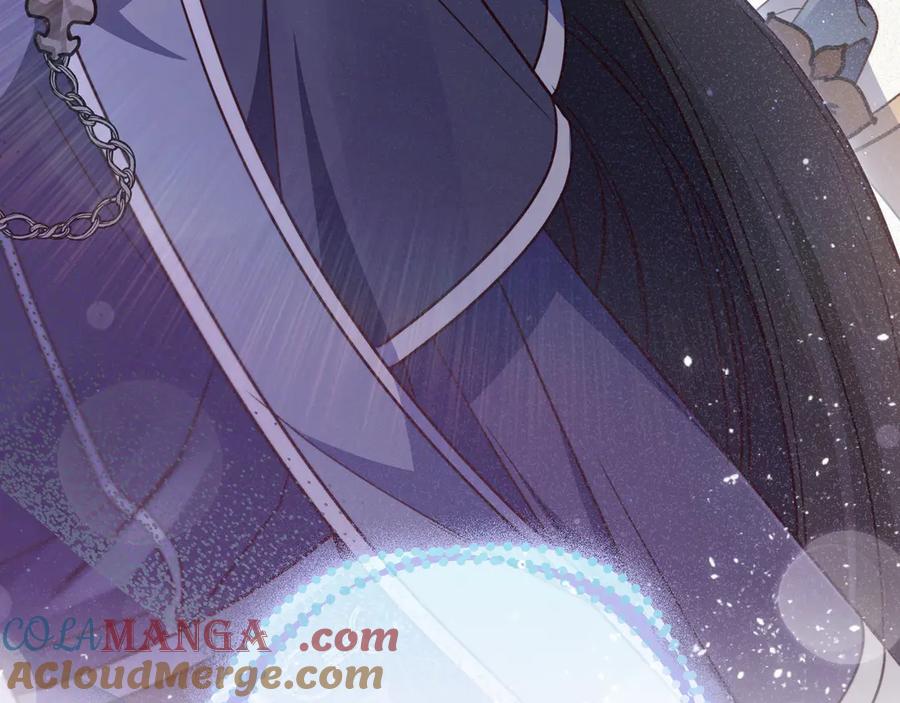 《只想在反派爸爸身边躺平》第28话 拜托拜托 第201页