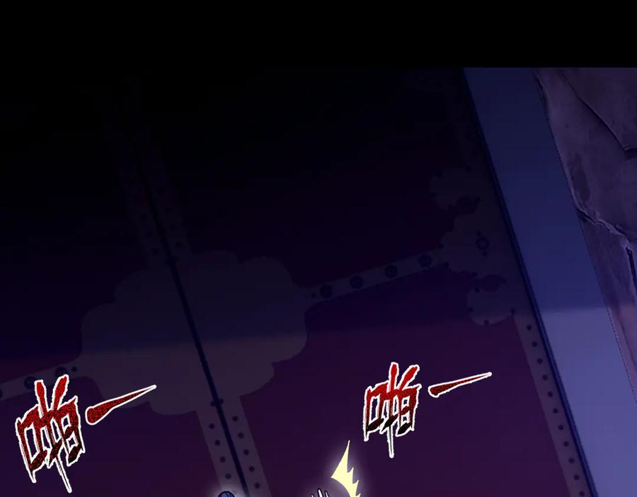 开局震惊女帝老婆，我无敌了 第27话 绝杀音阵挡路，圣女邀祖师共奏破阵之音 第100页