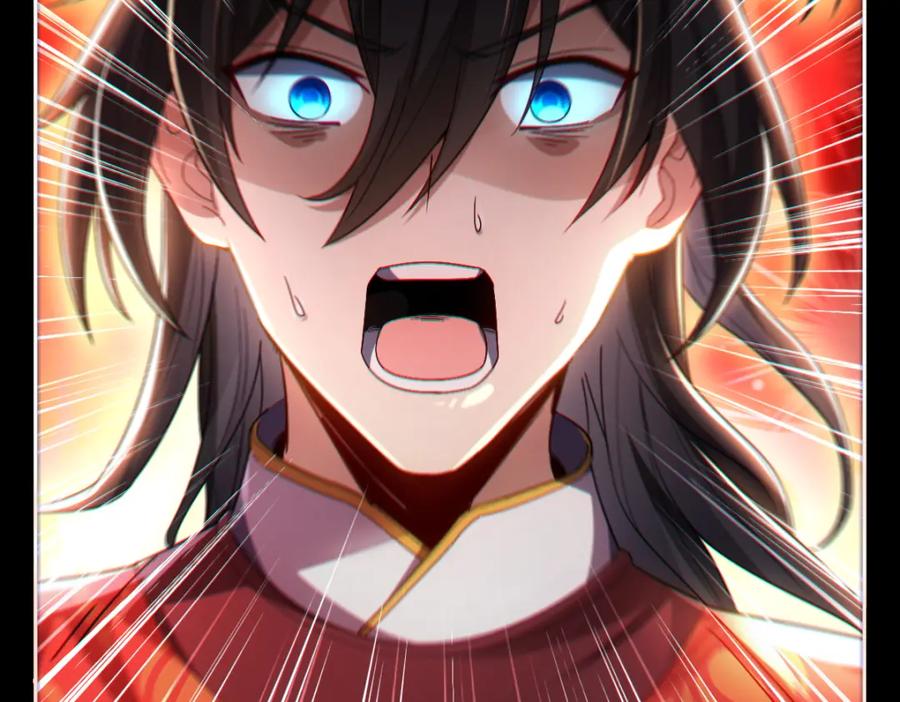 开局震惊女帝老婆，我无敌了 第1话 女帝竟是我老婆？！ 第139页