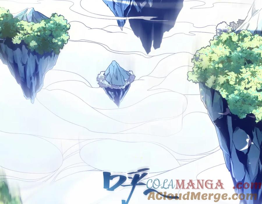 开局震惊女帝老婆，我无敌了 第1话 女帝竟是我老婆？！ 第9页