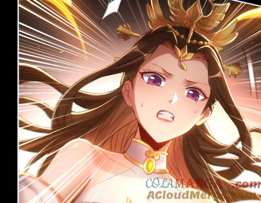 开局震惊女帝老婆，我无敌了 第1话 女帝竟是我老婆？！ 第145页