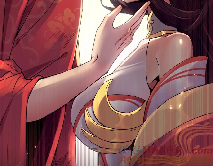 开局震惊女帝老婆，我无敌了 第1话 女帝竟是我老婆？！ 第109页