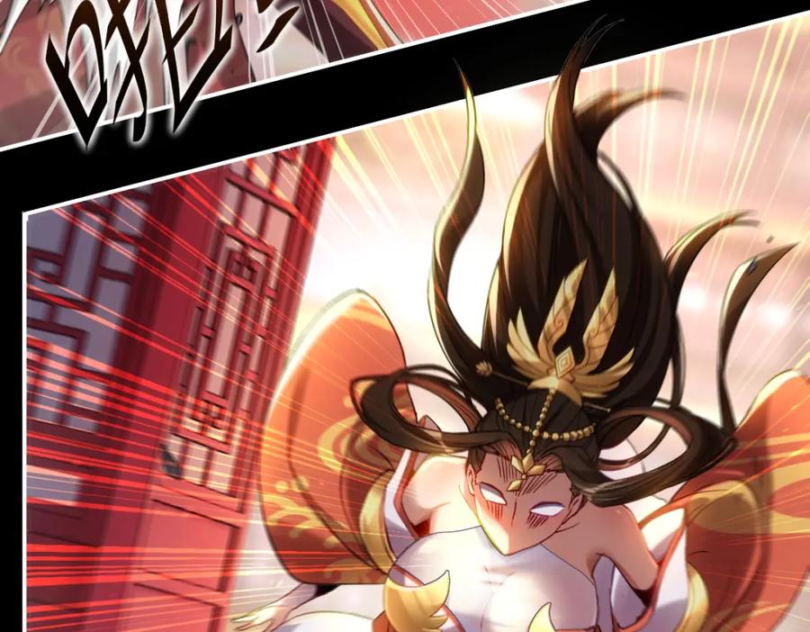 开局震惊女帝老婆，我无敌了 第1话 女帝竟是我老婆？！ 第131页