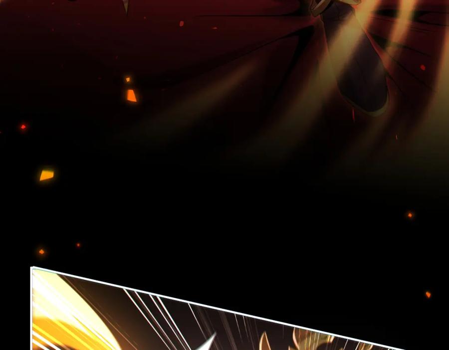 开局震惊女帝老婆，我无敌了 第1话 女帝竟是我老婆？！ 第144页