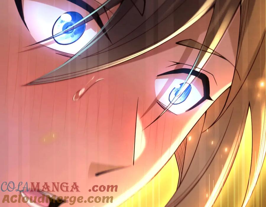 开局震惊女帝老婆，我无敌了 第1话 女帝竟是我老婆？！ 第97页