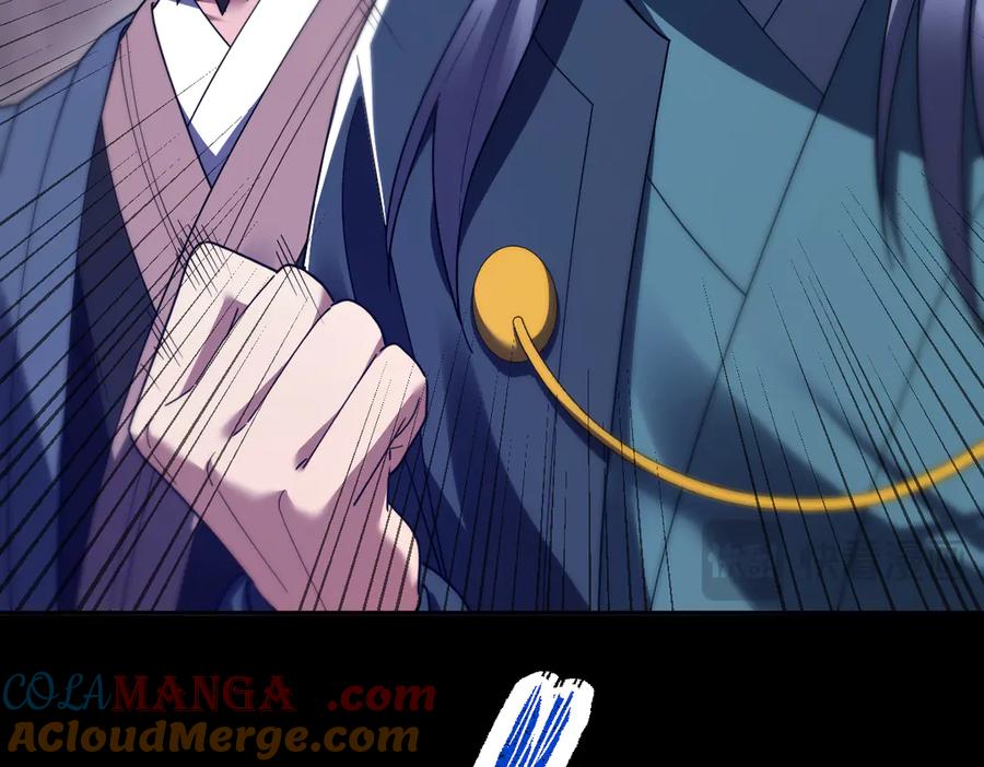 开局震惊女帝老婆，我无敌了 第28话 破凶阵祖师速成心法，瑶池圣女春心萌动 第25页