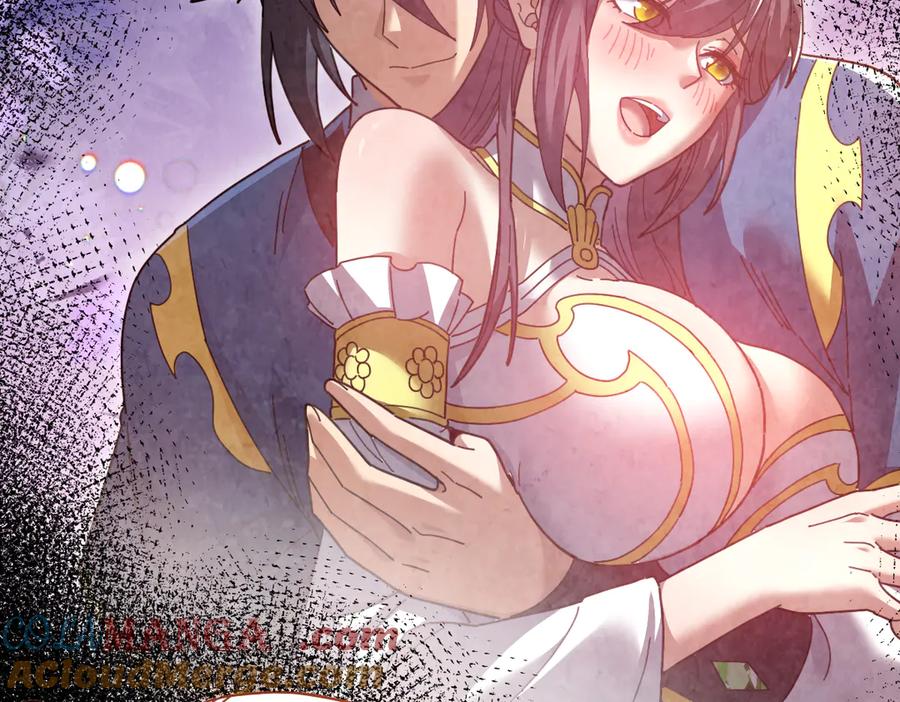 开局震惊女帝老婆，我无敌了 第28话 破凶阵祖师速成心法，瑶池圣女春心萌动 第153页