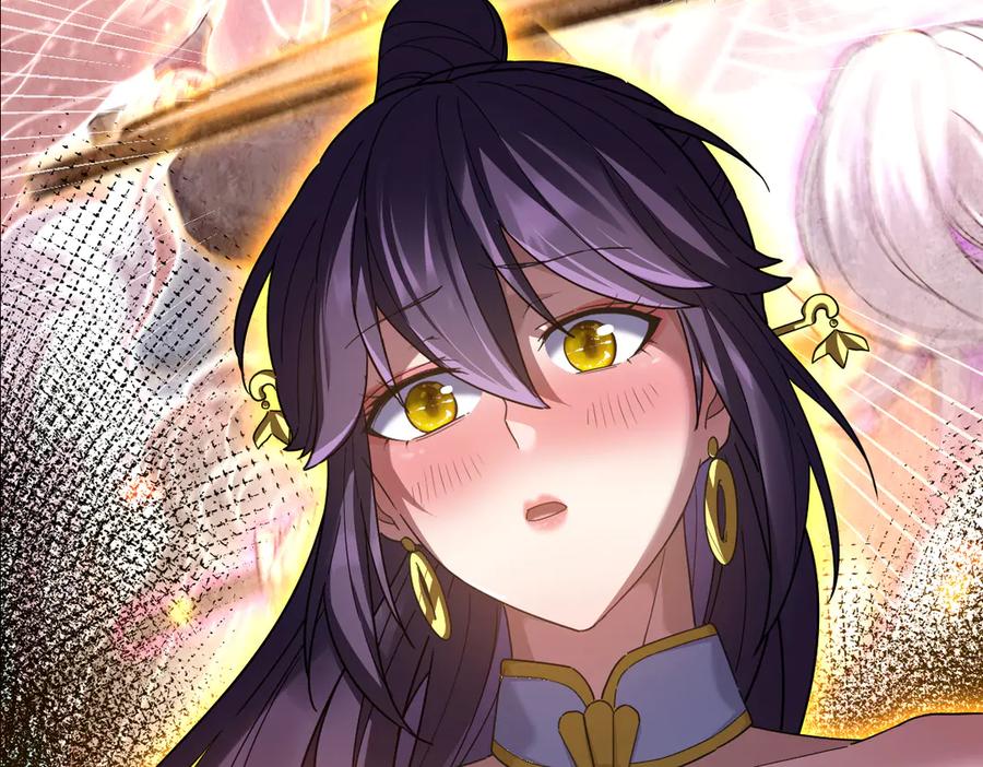 开局震惊女帝老婆，我无敌了 第28话 破凶阵祖师速成心法，瑶池圣女春心萌动 第39页