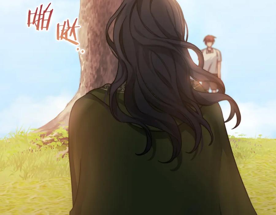 《以使者之名》第28话 真实or谎言 第110页