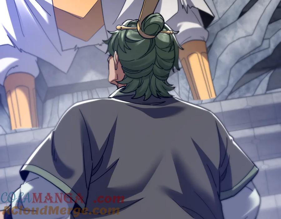 开局震惊女帝老婆，我无敌了 第29话 宁天破阵法 洞穴竟是藏宝枯！ 第161页